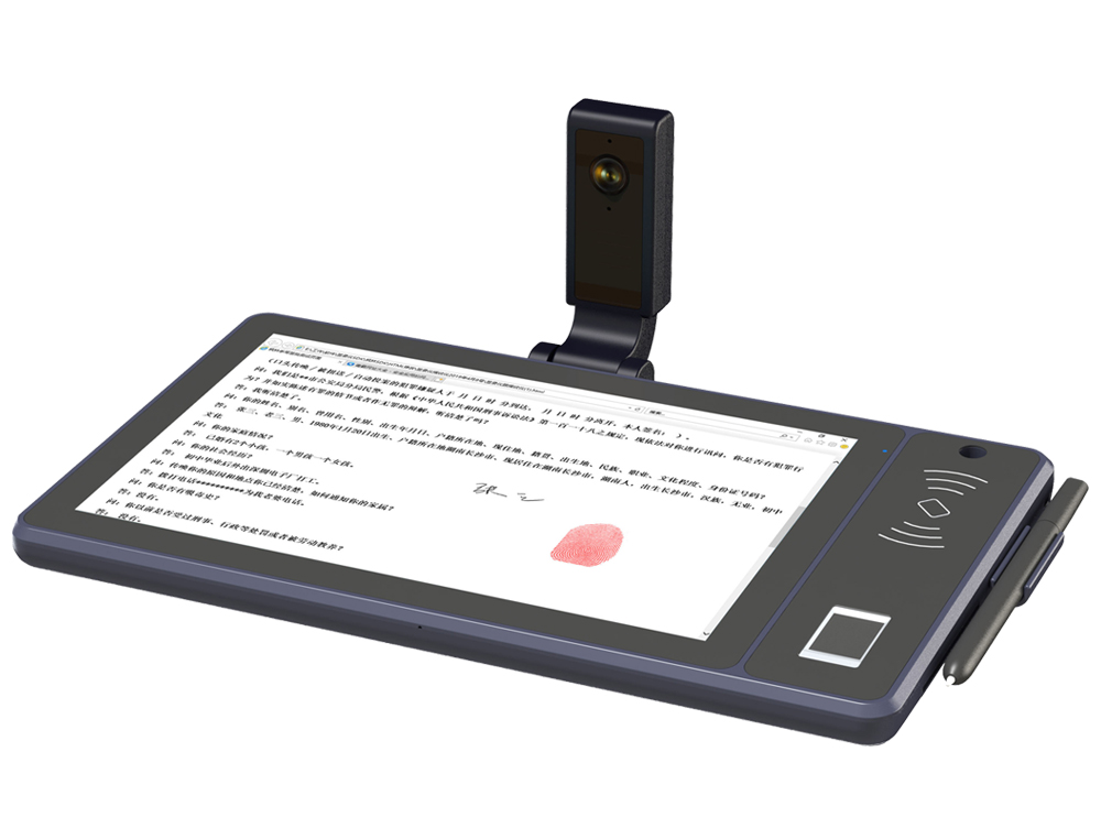 枫林智能电子笔录系统于公安办公的普及应用