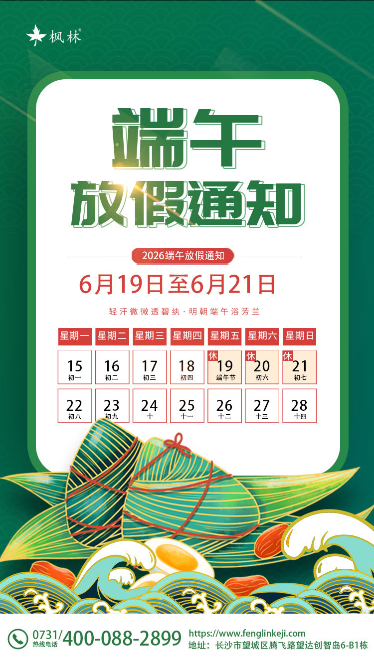 放假11.jpg