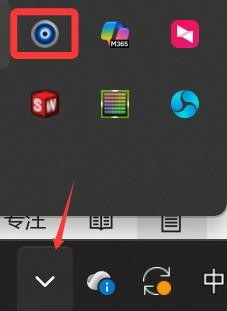 图片3.png