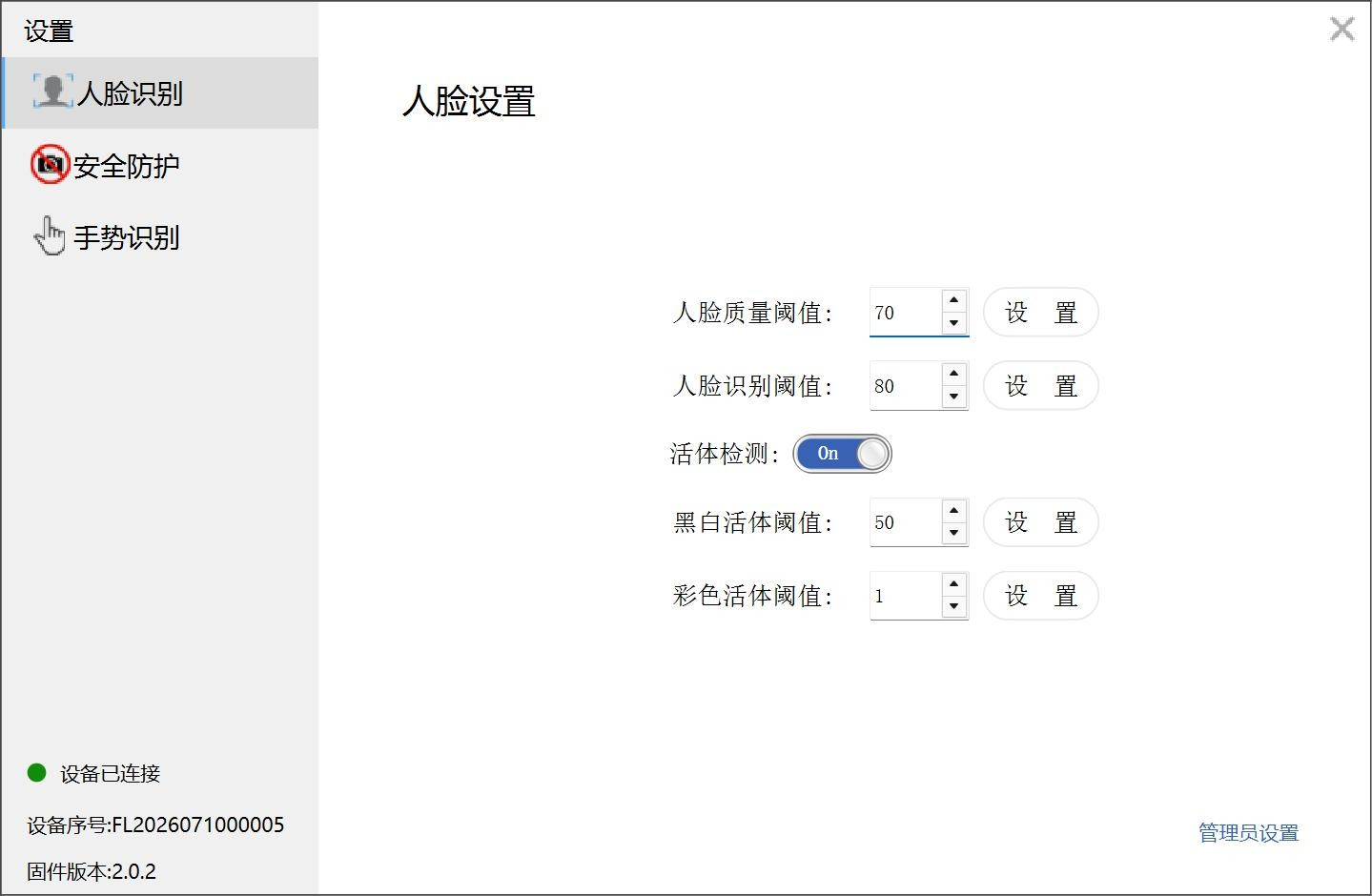 图片10.png
